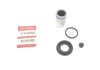 Ремкомплект суппорта (заднего) MB A-class (W169)/Vaneo (414) 02- (d=30mm) (+поршень) QUICK BRAKE 114-5084 (фото 1)