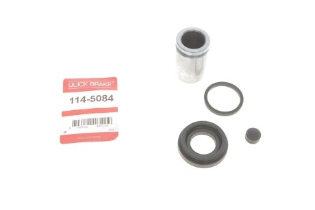 Ремкомплект суппорта (заднего) MB A-class (W169)/Vaneo (414) 02- (d=30mm) (+поршень) QUICK BRAKE 114-5084