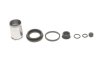 Ремкомплект суппорта (заднего) Mitsubishii Colt/Nissan Almera 00-12 (d=34mm) (+поршень) QUICK BRAKE 114-5090 (фото 1)