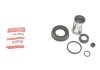 Фото 1 - ремкомплект суппорта (заднего) Toyota Yaris 05- (d=34mm) (+поршень) QUICK BRAKE 114-5092 Ремкомплект суппорта (заднего) Toyota Yaris 05- (d=34mm) (+поршень) QUICK BRAKE 114-5092 (фото 1)