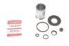 Ремкомплект суппорта (заднего) Citroen C4/Toyota Avensis 06- (d=38mm) (+поршень) QUICK BRAKE 114-5099 (фото 1)