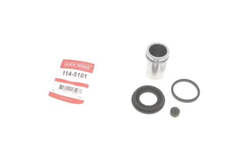Ремкомплект супорта (заднього) Hyundai i30/ix35/Kia Sportage 06- (d=34mm) QUICK BRAKE 114-5101