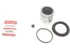 Фото 1 - ремкомплект супорта (переднього) VW T4/Sharan 90-10 (d=57mm) (+ поршень) QUICK BRAKE 114-5131 Ремкомплект супорта (переднього) VW T4/Sharan 90-10 (d=57mm) (+ поршень) QUICK BRAKE 114-5131 (фото 1)