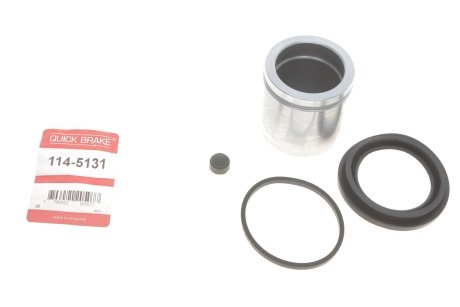 Фото ремкомплект супорта (переднього) VW T4/Sharan 90-10 (d=57mm) (+ поршень)) QUICK BRAKE 114-5131 Ремкомплект супорта (переднього) VW T4/Sharan 90-10 (d=57mm) (+ поршень)) QUICK BRAKE 114-5131
