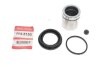 Ремкомплект супорта Fiat Palio 96- (d=48mm) (+поршень)) QUICK BRAKE 114-5150 (фото 4)