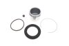 Ремкомплект супорта (переднього) Toyota Camry/Auris 01- (d=63mm) (+поршень) QUICK BRAKE 114-5163 (фото 1)
