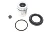 Ремкомплект суппорта (заднего) BMW 3 (E36/46)/5 (E34) 94-06 (d=40mm) (+поршень) QUICK BRAKE 114-5174 (фото 1)