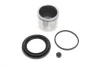 Ремкомплект супорта (переднього) VW Caddy V/Golf VIII 20- (d=57mm) (+ поршень) QUICK BRAKE 114-5180 (фото 1)