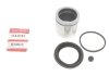 Ремкомплект супорта (переднього) MB E-class (W211) 02-09 (d=60mm) (+поршень) QUICK BRAKE 114-5181 (фото 1)