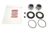 Фото 2 - ремкомплект супорта (переднього) VW T2/T3 67-92 (d=54mm) (+2 поршня) QUICK BRAKE 114-5188 Ремкомплект супорта (переднього) VW T2/T3 67-92 (d=54mm) (+2 поршня) QUICK BRAKE 114-5188 (фото 2)