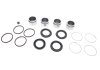 Ремкомплект супорта (переднього) Toyota Land Cruiser 00-09 (d=45mm) (+ 4 поршня) QUICK BRAKE 114-5193 (фото 1)