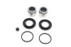 Ремкомплект суппорта (заднего) Volvo 740/760/940/C70 81-05 (d=38mm) (+ поршень) QUICK BRAKE 114-5217 (фото 1)