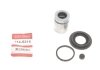 Ремкомплект суппорта (заднего) BMW 5 (E34) 90-95 (d=38mm) (+ поршень)) QUICK BRAKE 114-5218 (фото 1)