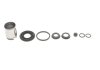 Ремкомплект суппорта (заднего) Opel Astra G/Zafira 98-09 (d=38mm) (+ поршень) QUICK BRAKE 114-5221 (фото 1)