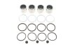 Ремкомплект супорта (переднього) Ford Transit/Iveco Daily I 77-99 (d=41mm) (+ поршень) QUICK BRAKE 114-5234 (фото 1)