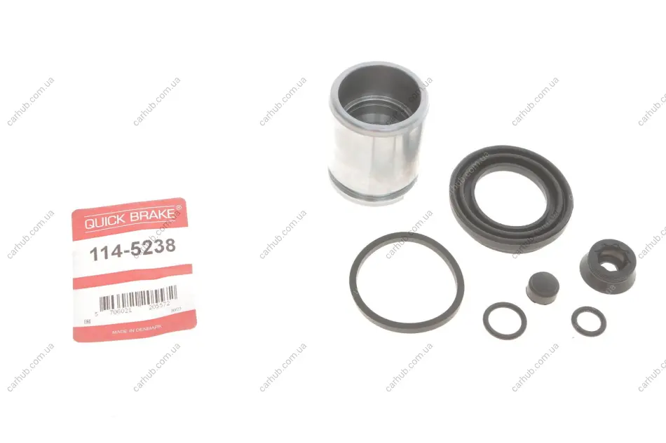 Ремкомплект супорта (заднього) Audi A4/VW Passat 00-05 (d=43mm) (+поршень) QUICK BRAKE 114-5238 (фото 1)