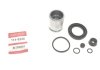 Ремкомплект суппорта (заднего) Audi A4/VW Passat 00-05 (d=43mm) (+поршень)) QUICK BRAKE 114-5238 (фото 1)