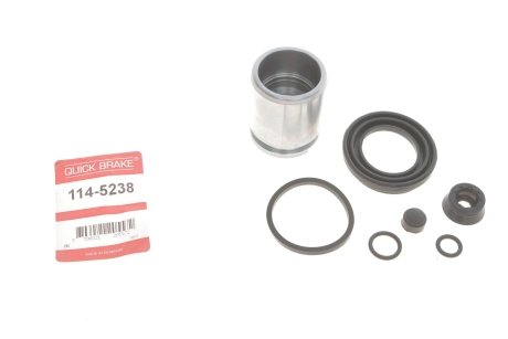 Ремкомплект суппорта (заднего) Audi A4/VW Passat 00-05 (d=43mm) (+поршень)) QUICK BRAKE 114-5238