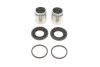Фото 1 - ремкомплект супорта (переднього) Lexus RX 350/Toyota Rav 4 08- (d=45mm) (+ 2 поршня) QUICK BRAKE 114-5245 Ремкомплект супорта (переднього) Lexus RX 350/Toyota Rav 4 08- (d=45mm) (+ 2 поршня) QUICK BRAKE 114-5245 (фото 1)