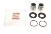 Фото 2 - ремкомплект супорта (переднього) Lexus RX 350/Toyota Rav 4 08- (d=45mm) (+ 2 поршня) QUICK BRAKE 114-5245 Ремкомплект супорта (переднього) Lexus RX 350/Toyota Rav 4 08- (d=45mm) (+ 2 поршня) QUICK BRAKE 114-5245 (фото 2)