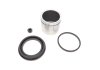 Ремкомплект супорта (переднього) Hyundai Accent III 05-10 (d=54mm) (+ поршень) QUICK BRAKE 114-5263 (фото 1)