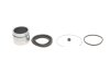 Фото 1 - ремкомплект супорта (переднього) Toyota Hiace 89-04 (d=67mm) (+ поршень) QUICK BRAKE 114-5304 Ремкомплект супорта (переднього) Toyota Hiace 89-04 (d=67mm) (+ поршень) QUICK BRAKE 114-5304 (фото 1)