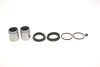 Ремкомплект супорта (переднього) Renault Trafic -01 (d=45mm) (+ 2 поршня) QUICK BRAKE 114-5322 (фото 1)