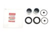 Фото 2 - ремкомплект супорта MB Sprinter/VW LT 28-46 95- (d=45mm) (+2 поршня) (Bosch) QUICK BRAKE 114-5329 Ремкомплект супорта MB Sprinter/VW LT 28-46 95- (d=45mm) (+2 поршня) (Bosch) QUICK BRAKE 114-5329 (фото 2)