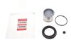 Ремкомплект супорта (переднього) BMW X3 (E83) 04- (d=57mm) (+поршень) (Ate) QUICK BRAKE 114-5356 (фото 2)