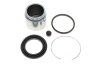 Фото 1 - ремкомплект супорта (переднього) Nissan Patrol 86-98 (d=51mm) (Niss) (+ поршень) QUICK BRAKE 114-5385 Ремкомплект супорта (переднього) Nissan Patrol 86-98 (d=51mm) (Niss) (+ поршень) QUICK BRAKE 114-5385 (фото 1)