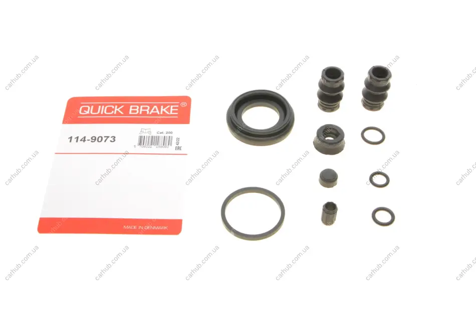Ремкомплект супорта (заднього) VW Caddy 03- (d=38mm) (Lucas) QUICK BRAKE 114-9073 (фото 1)