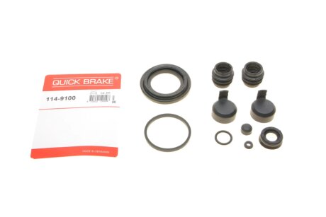 Фото ремкомплект суппорта (заднего)) Renault Master 10- (d=48mm) (Brembo) QUICK BRAKE 114-9100 Ремкомплект суппорта (заднего)) Renault Master 10- (d=48mm) (Brembo) QUICK BRAKE 114-9100
