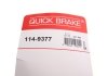 Ремкомплект суппорта (заднего) VW Caddy III/T5/Renault Trafic 01- (d=41mm) (Lucas)(+поршень) QUICK BRAKE 114-9377 (фото 2)