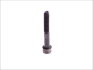 Направляючий болт супорта VW GOLF II, JETTA II, PASSAT B3/B4, POLO, POLO CLASSIC, POLO II 1.0-1.8 10.81-09.94 QUICK BRAKE 11502 (фото 1)