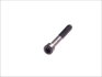 Направляючий болт супорта VW GOLF II, JETTA II, PASSAT B3/B4, POLO, POLO CLASSIC, POLO II 1.0-1.8 10.81-09.94 QUICK BRAKE 11502 (фото 2)