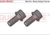 Фото 1 - болты направляющих суппорта QUICK BRAKE 11631K Болты направляющих суппорта QUICK BRAKE 11631K (фото 1)