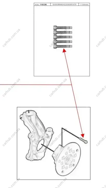 Комплект болтів маточини колеса Ford Transit Custom V363/Transit V 12- (К-кт 5 шт) QUICK BRAKE 11633K (фото 1)