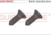 Болты крепления тормозов. дисков QUICK BRAKE 11667K (фото 1)