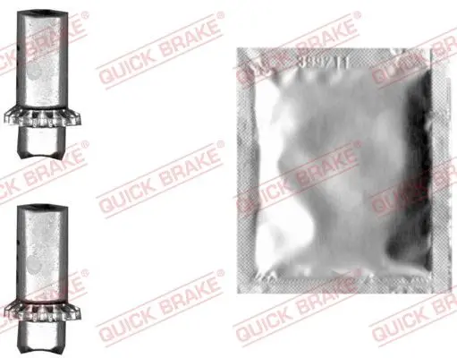 Ремкомплект важеля гальмівного розширювача LAND ROVER DISCOVERY III, DISCOVERY IV, RANGE ROVER SPORT I, RANGE ROVER SPORT II 2.0-5.0 07.04-03.22 QUICK BRAKE 12053016 (фото 1)