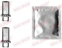 Ремкомплект важеля гальмівного розширювача LAND ROVER DISCOVERY III, DISCOVERY IV, RANGE ROVER SPORT I, RANGE ROVER SPORT II 2.0-5.0 07.04-03.22 QUICK BRAKE 12053016 (фото 1)