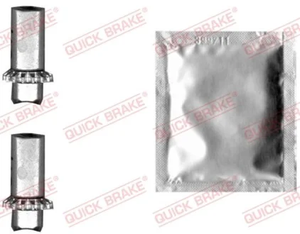 Ремкомплект важеля гальмівного розширювача LAND ROVER DISCOVERY III, DISCOVERY IV, RANGE ROVER SPORT I, RANGE ROVER SPORT II 2.0-5.0 07.04-03.22 QUICK BRAKE 12053016