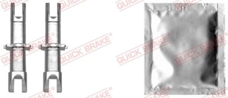 Комплект регулятора стояночного тормоза QUICK BRAKE 120 53 021 (фото 1)