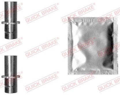 Комплект регулятора стояночного тормоза QUICK BRAKE 120 53 026 (фото 1)