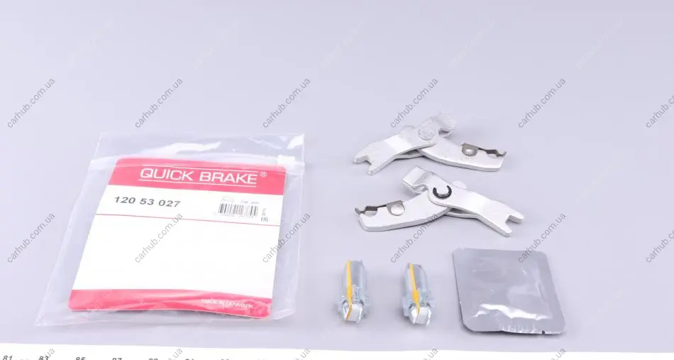Тріскачка колодок ручника Iveco Daily II/III/Renault Mascott 89-10 (комплект в зборі + змазка) QUICK BRAKE 120 53 027 (фото 1)
