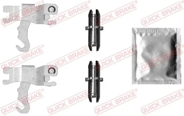 Ремкомплект важеля гальмівного розширювача DACIA DUSTER HYUNDAI IX55 1.2-3.8 01.08-01.18 QUICK BRAKE 12053029 (фото 1)