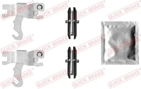Ремкомплект важеля гальмівного розширювача DACIA DUSTER HYUNDAI IX55 1.2-3.8 01.08-01.18 QUICK BRAKE 12053029