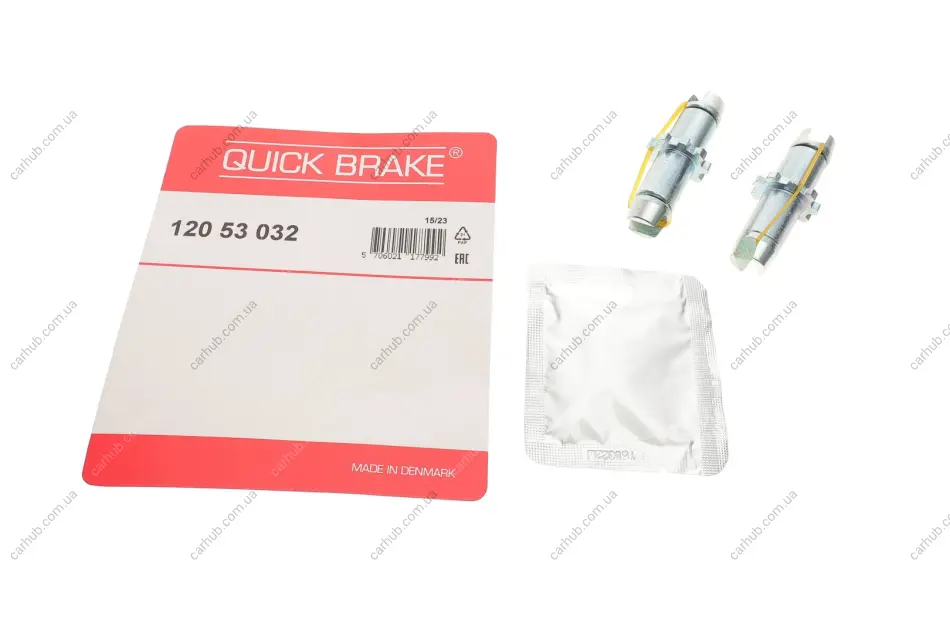 Тріскачка колодок ручника Hyundai Accent/H1/Kia Rio 05- (к-кт) QUICK BRAKE 120 53 032 (фото 1)