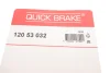 Тріскачка колодок ручника Hyundai Accent/H1/Kia Rio 05- (к-кт) QUICK BRAKE 120 53 032 (фото 5)