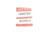 Поршень супорта (переднього) Mitsubishi Pajero/L300 83-04 (57x48mm) QUICK BRAKE 185072K (фото 2)