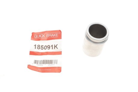 Фото комплект поршня супорту QUICK BRAKE 185091K Комплект поршня супорту QUICK BRAKE 185091K